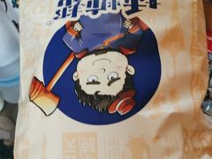-捶糖帮桂林特产伴手礼(西街店)