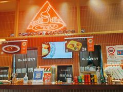 -伽喱博士 Dr.CURRY咖喱饭(太阳宫咖喱店)