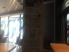 -星巴克(珠海摩尔百货店)