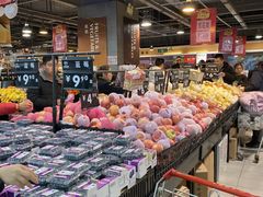 -永辉超市(新世界店)