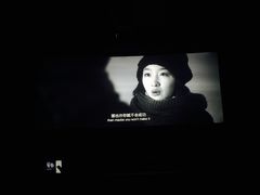-中影国际影城(兰生大厦CINITY LED店)