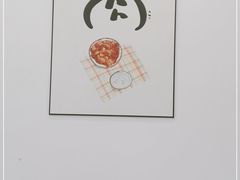 -新健小吃(承德街店)