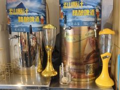 -柳叶刀烧烤(北大清华店)