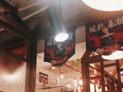 -贤合庄卤味火锅(顺城店)