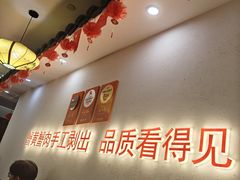 -南京路步行街