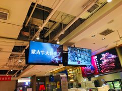-西贝莜面村(金隅嘉品mall店)