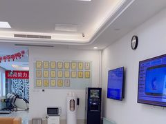 -北京观赏动物医院·24小时大型综合·猫专科·异宠专科