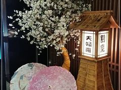 -大桥日本料理·日式放题·铁板定食(科兴科学园店)