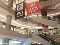 -北京清河万象汇
