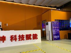 -未来战场·大空间VR·轰趴·团建(常营店)