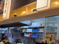 -陇上秦轩西安biangbiang面(朝龙汇店)