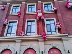 -天津五大道文化旅游区