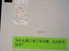 -马泷齿科·皓康门诊(尚都SOHO店)