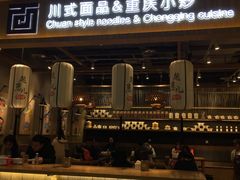 -特派卷·老北京烤鸭卷(合生汇购物中心店)