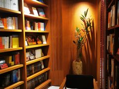 -二酉书店TOYOU BOOKS