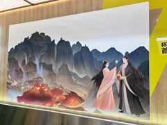 -7分甜(雨花客厅店)