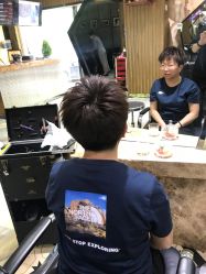 -永琪美容美发