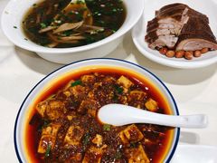 -文杏酒楼(一品天下店)