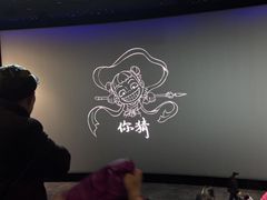 -中影国际影城(小西天CINITY店)