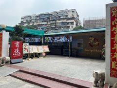 -粤西稻里(富力路店)