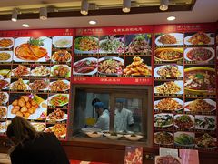 -惠宾饭庄(中山路店)