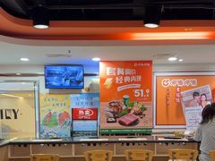 -呷哺呷哺(西单大悦城店)