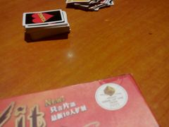 -汇佳桌游剧本咖啡馆(万体馆旗舰店)