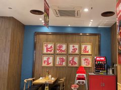 -麻辣盛艳(淮安万达店)
