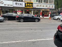 -穆斯美糕点店(景星南街店)