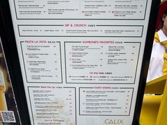 -Calix&Lay's(新天地店)
