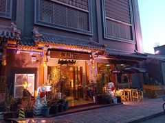 门面-红红烤鸭店(西单店)
