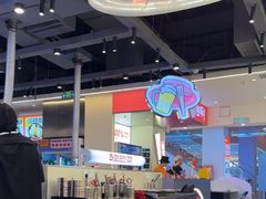 -哈哈碳都·牛肋条无限自助烤肉(宝龙店)