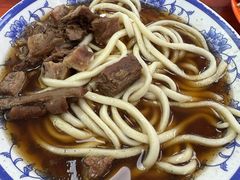 -清真-戏楼王记牛肉面