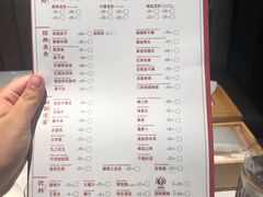 -洪福龙虾