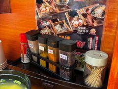 -天妇罗内顺田(罗湖店)