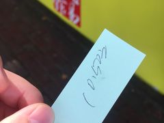 -小路易生煎馆(前进五路店)