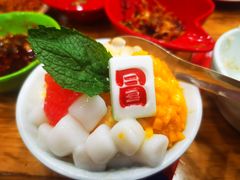 -冒椒火辣(太古里店)