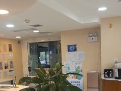 -瑞尔齿科(天津国际大厦诊所)