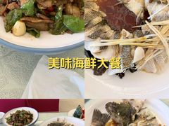 -博雅渔港·融合菜(维也纳国际大酒店)