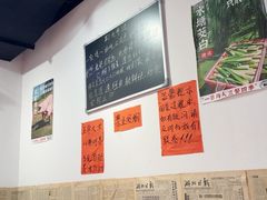 -荆九爷爆炒桥头三嫩(云南北路店)