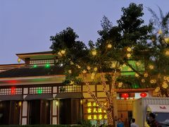 -泉眼温泉