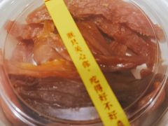-粒上皇(扬名广场店)
