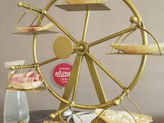 -故里和山·成都火锅(欢乐港湾店)