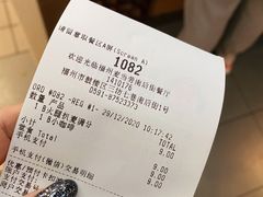 -麦当劳(南后街店)