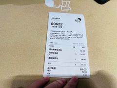 -喜茶(深圳海岸城店)