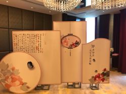 -Sunny喜铺婚礼策划(东部店)