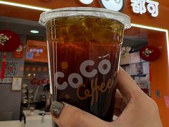 -CoCo都可(石景山万达店)