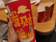 -桂桂茶(恒基名人店)