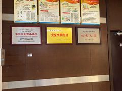 -星海国际广场