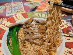 -广九餐室(陈家祠扬韬广场店)